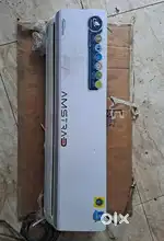 Hamstard ac 2tun