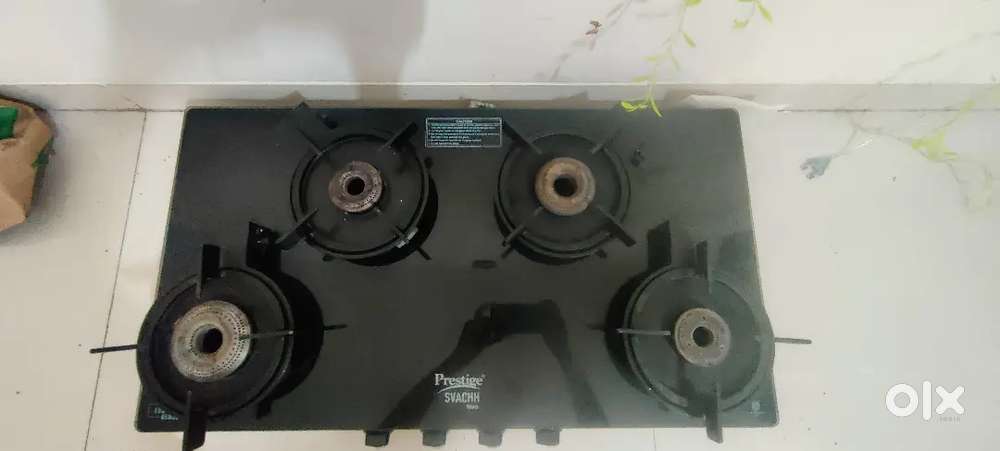 Prestige Svachch Neo