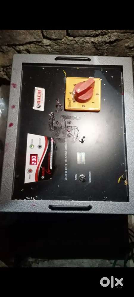 ડી.જે સેટઅપ વેચવા નું છે