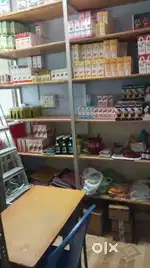 Ground+1 Commercial office with wholesale pharma business Mangaladevi