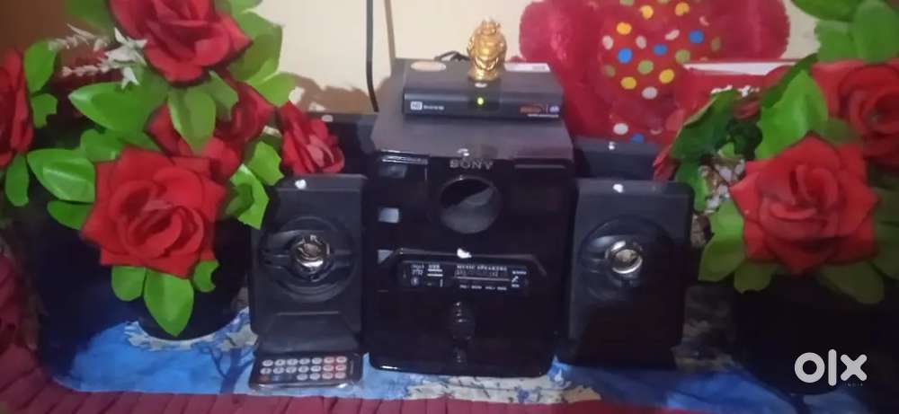 ಹೋಮ್ ಥೇಟರ್