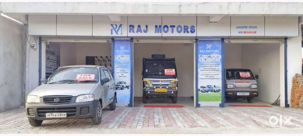 Need staf for showroom RAJ MOTOR