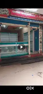 Shop for Rent