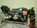 Shilai machine