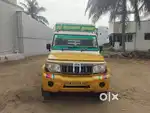 Bolero pickup 1.3