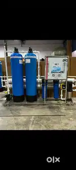 RO 1200 liter