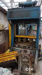 Flyash bricks plant