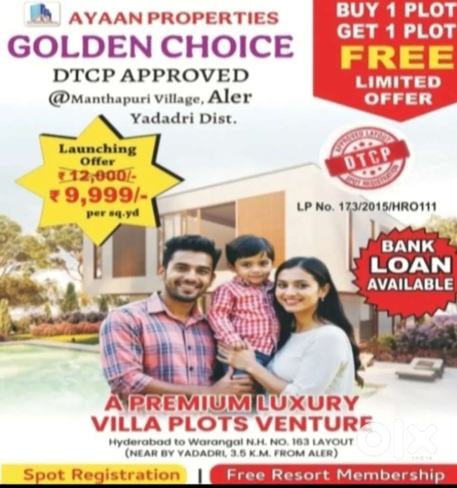 BUY 1 plot get 1 plot free