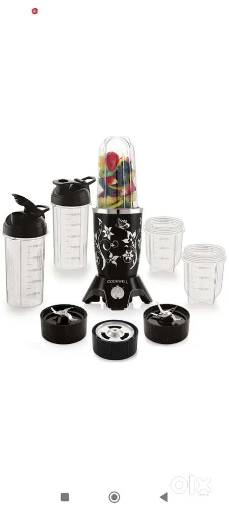 Cookwell Blender Sealed Pack For Sale