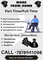 Work from home