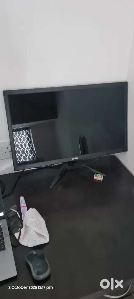 Geonix monitor