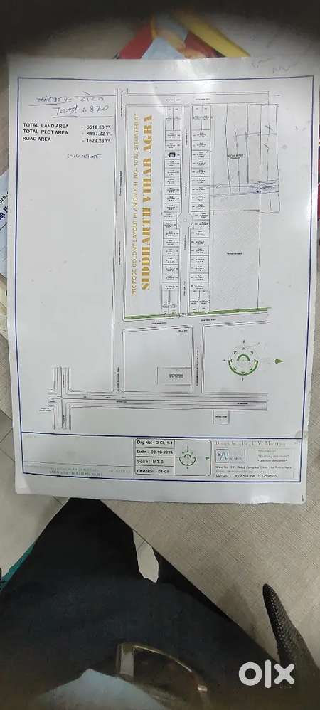 Gwalior road rohta, Thakur Das ki ghadi road sent peters school,