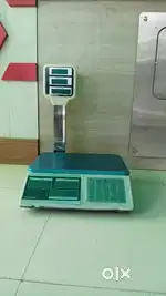 Electronic weighing machine