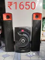 Universal 2.1 home theater speaker