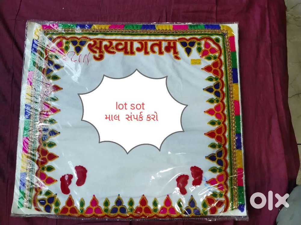 Lot sot mal apva mate kontak kro