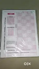 OMR sheets for NEET