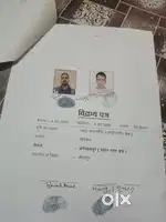 B.c.m hospital rod ke pas mj golden palace