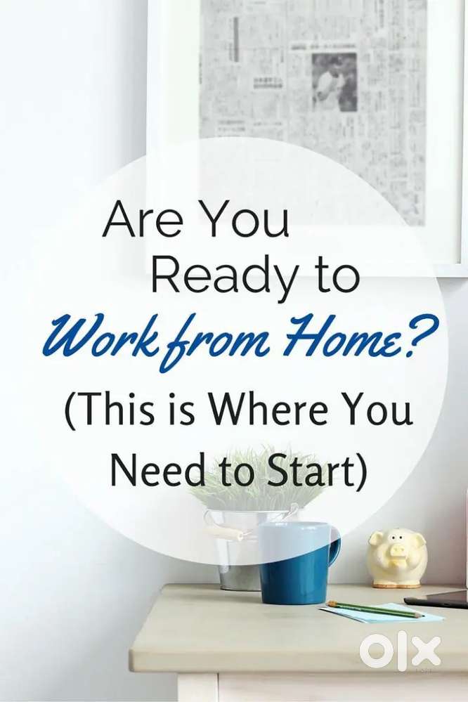 हजारों कमाए ऑनलाइन प्लेटफॉर्म पर घर से काम करके