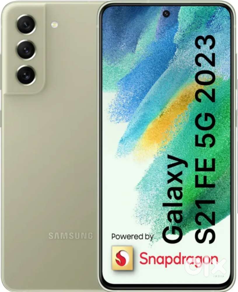 S21fe (888)