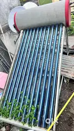 Water solar