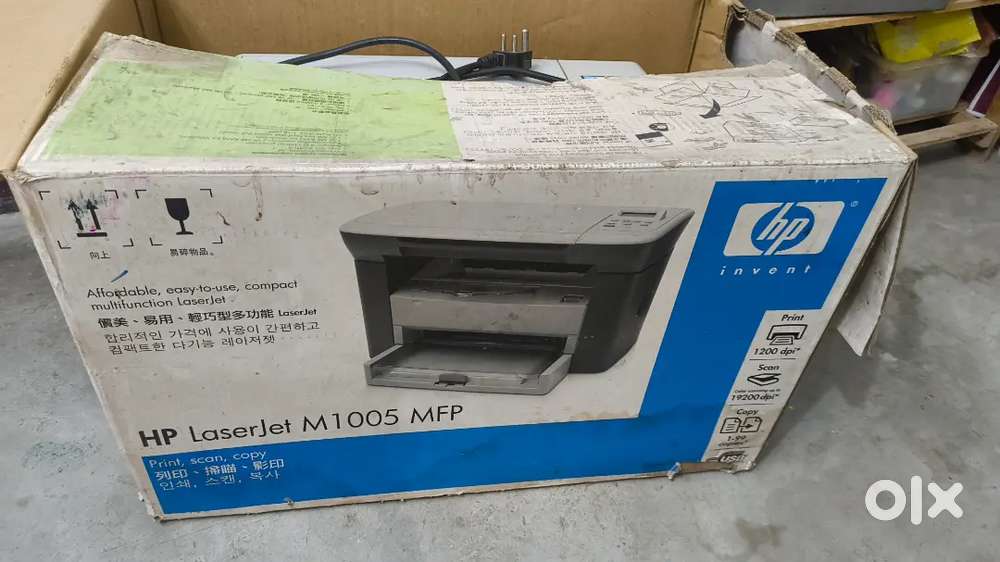 Hp 1005 printer only 5500 page print with box and all accessories