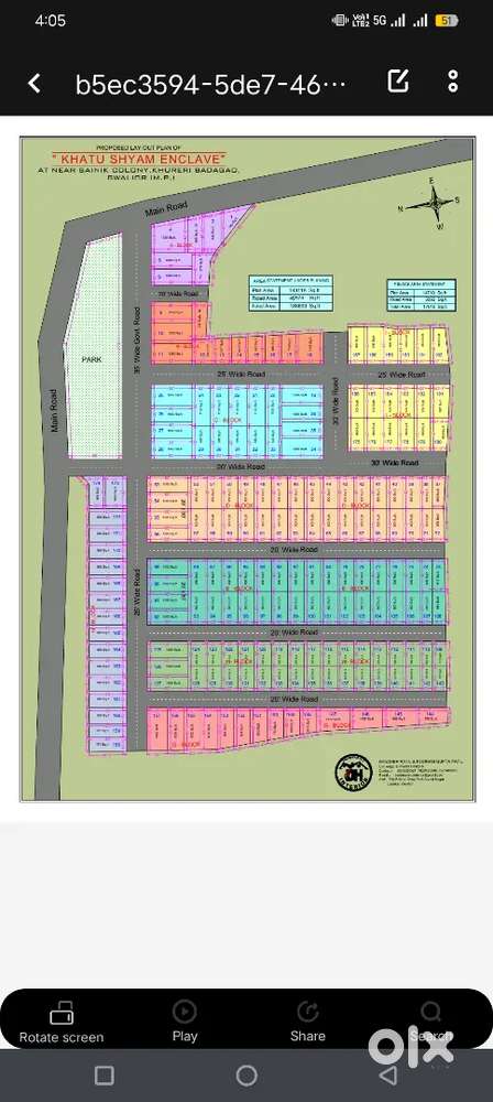 हमारी साइड मे rcc की रोड़, लाइट, पानी,जेसी सारी सुविधा उपलब्ध है
