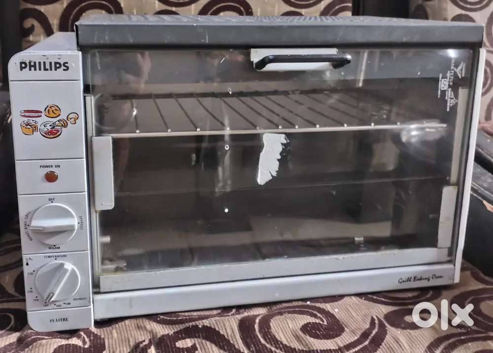 Philips microwave oven