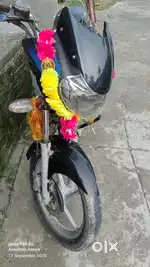 Bike my bulu caller