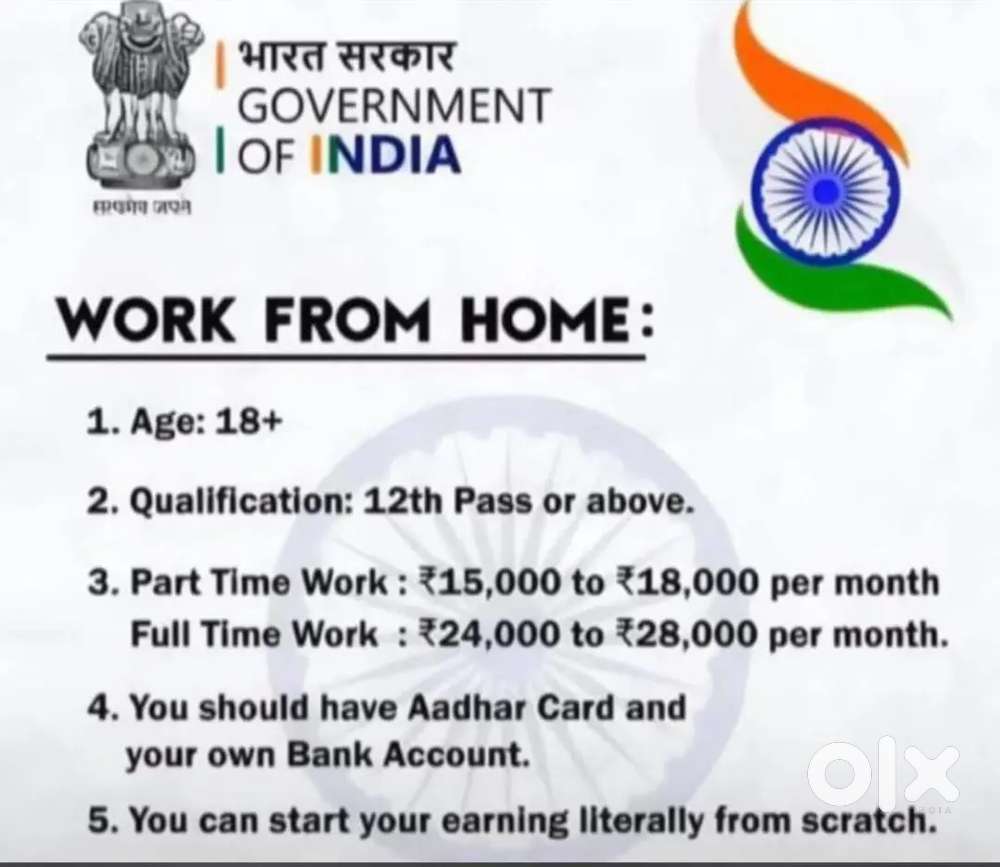 Start your business with work from home