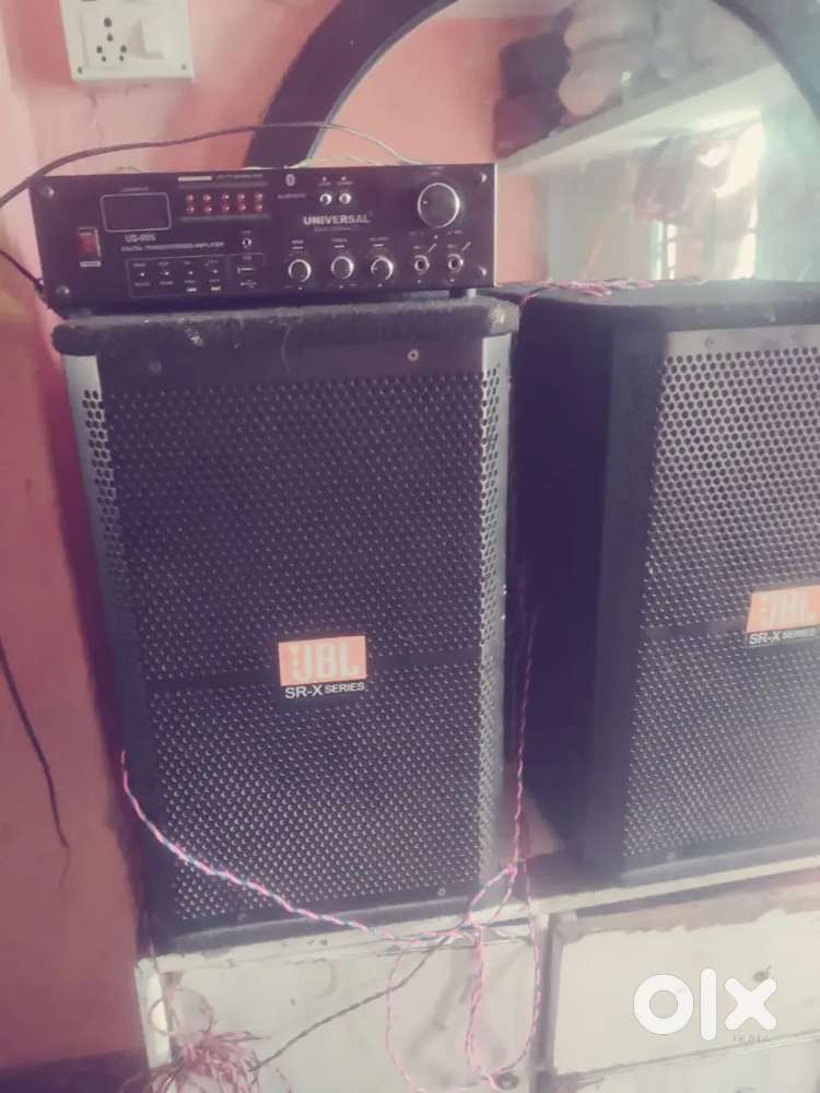 Jbl box amplifier best sound