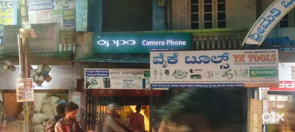 Mobile shop near Peenya for sell