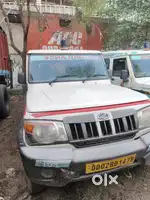 AMBULANCE BORELO MAHINDRA
