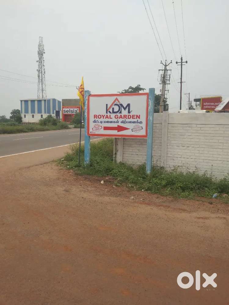 Dtcp Approved Plot for Sale in Nattarmangalam Madurai