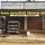 Iit se only 200 meter pahle junwani road