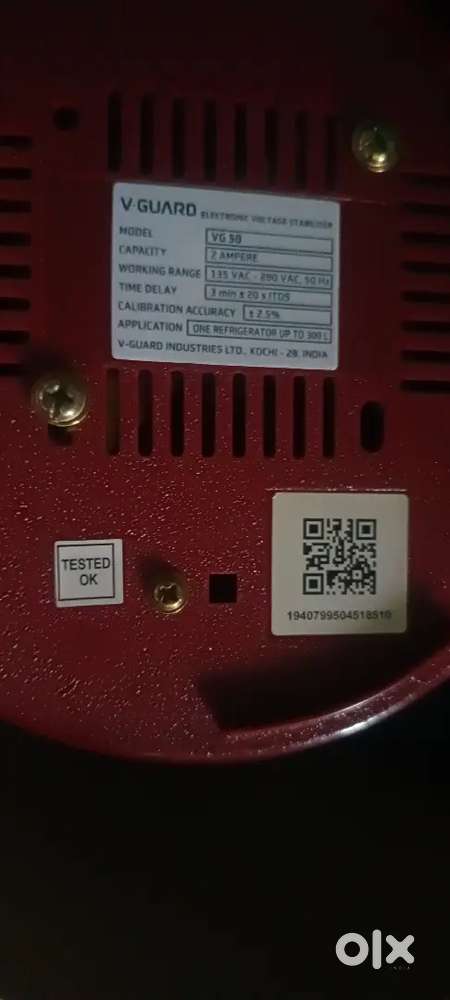 Stabilizer V -Guard new