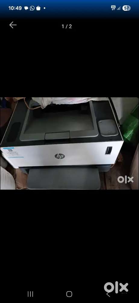 HP NEVERSTOP 1000 W