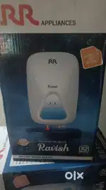 Water heater