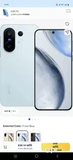 X200fe only 1 month old