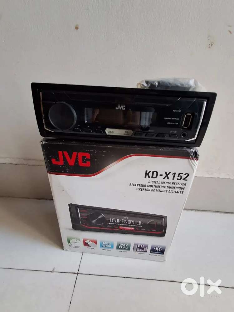 Car music system
