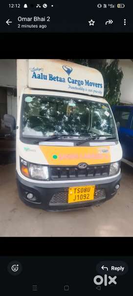 Mahindra supro CNG