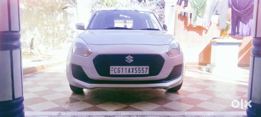 only intrested customer