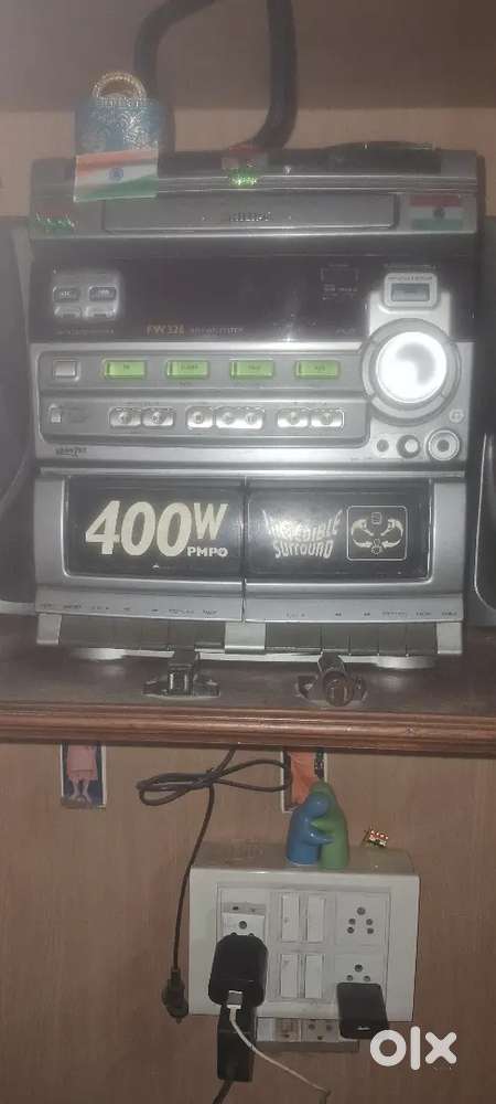 Philips Audio
