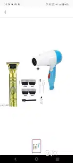 New trimer with hair dryer all india delivery