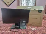 MSI MP251, Excellent Condition, Best Price!