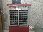 Cooler  steel body