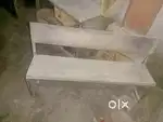 Good banch