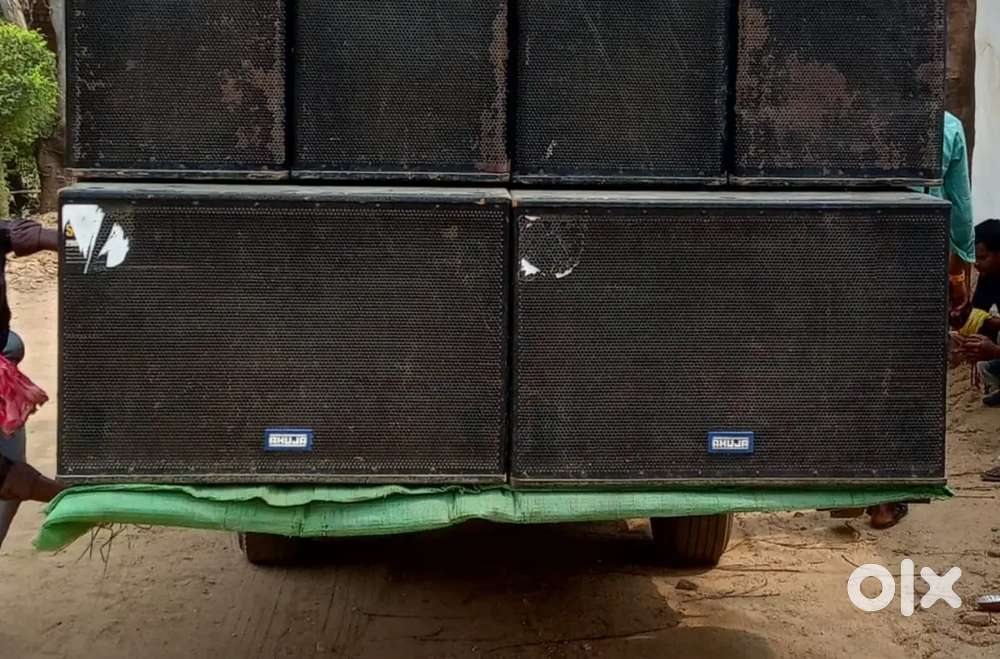 Ahuja bass cabinet