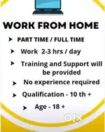 Work From Home opportunity