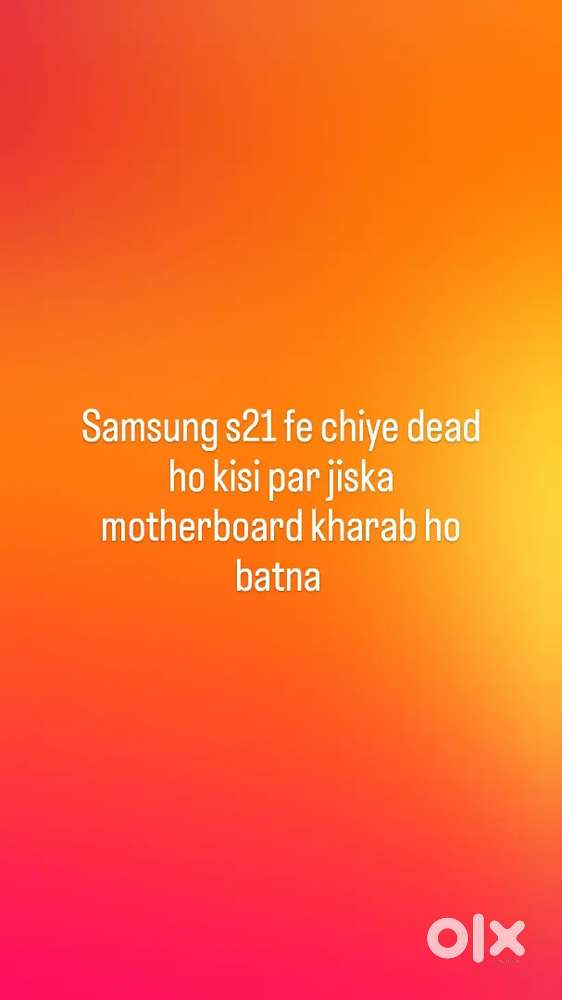 Samsung s21 fe dead pada hai kisipar