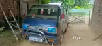 Good condition.
Amguri,sivasagar